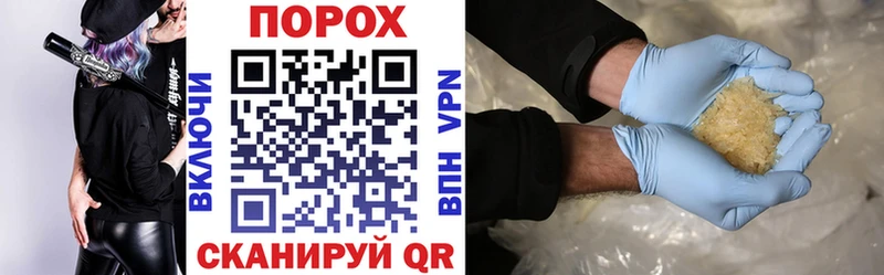 Amphetamine VHQ Катав-Ивановск