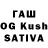 Марихуана OG Kush Hector Long