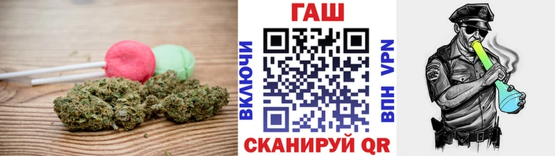 Купить  Катав-Ивановск  Cannafood конопля 