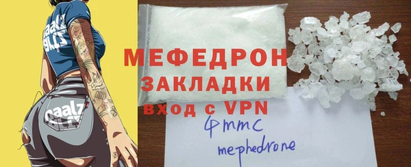 Альфа ПВП Новодвинск