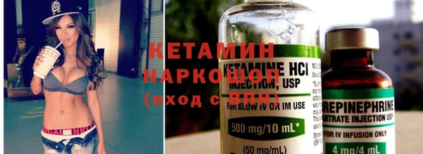 трава Новокубанск