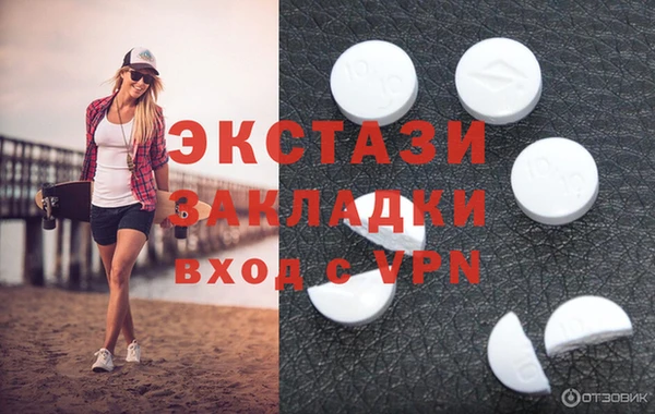 mdpv Нея