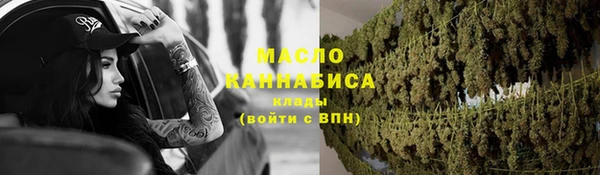 a pvp Новозыбков