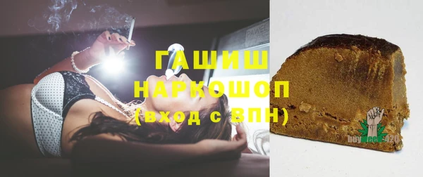 a pvp Новозыбков