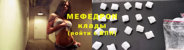 a pvp Новозыбков