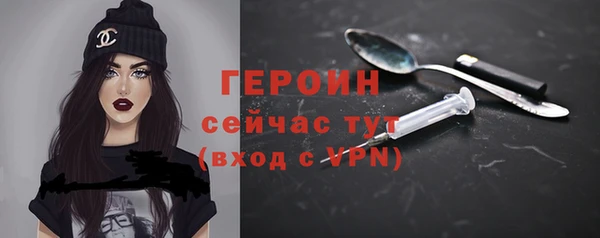 Альфа ПВП Новодвинск