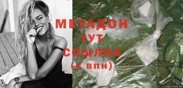 Альфа ПВП Новодвинск