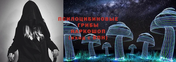 mdpv Нея