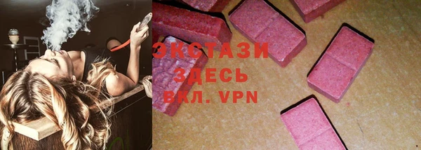 прущие крисы Бутурлиновка