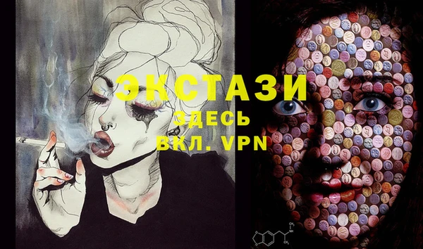 mdpv Нея